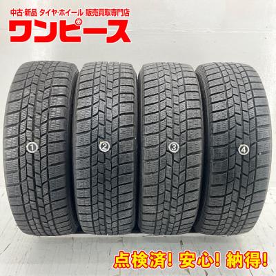 185 65 r15（アイスナビ）のおすすめ人気商品一覧 通販 - Yahoo