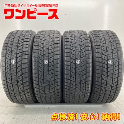 225 60 17 スタッドレス 4本の商品一覧 通販 - Yahoo!ショッピング 225 60 17 スタッドレス 4本の商品一覧 通販 - Yahoo!ショッピング