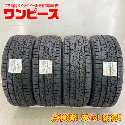 ステップワゴン ブリザック スタッドレスタイヤ ブリザック VRX3 【新品】ステップワゴン(RP1-5/RK)用 スタッドレス