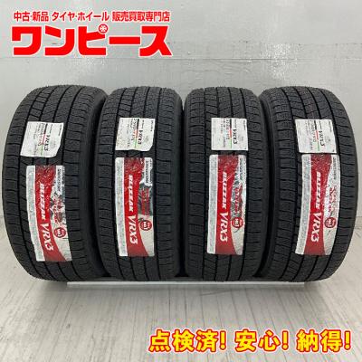 215 45 17 4本セット（自動車 スタッドレス、冬タイヤ）｜タイヤ