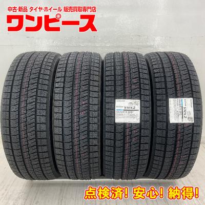 ブリザック VRX2 自動車 スタッドレス、冬タイヤ（リム径（ホイール