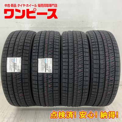 ブリザック VRX2 自動車 スタッドレス、冬タイヤ（リム径（ホイール