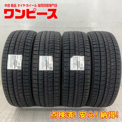 ブリザック VRX2 自動車 スタッドレス、冬タイヤ（リム径（ホイール