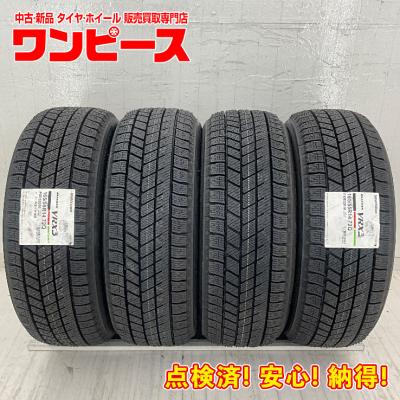 スタッドレス 165 55 14 4本（ブリザック）のおすすめ人気商品一覧