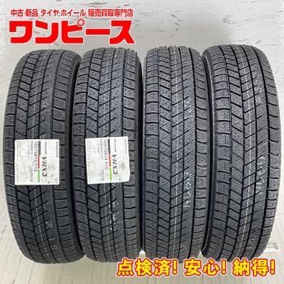 ヴィッツ スタッドレスタイヤセット（本数：4本セット）のおすすめ人気