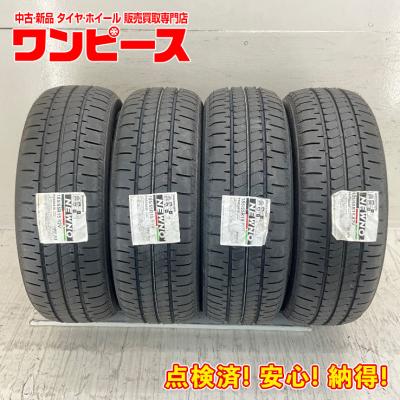 185 55r15（BRIDGESTONE）のおすすめ人気商品一覧 通販 - Yahoo