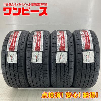 BLIZZAK VRX 215/45R18 4本 楽天市場】ブリザック vrx 215／45 18の通販