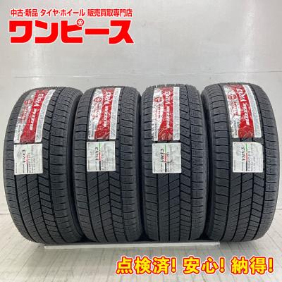 【お得！送料込！】215/50R17 ブリヂストンスタッドレスタイヤ4本 スタッドレスタイヤ 4本セット 215 50 r17（BRIDGESTONE）のおすすめ