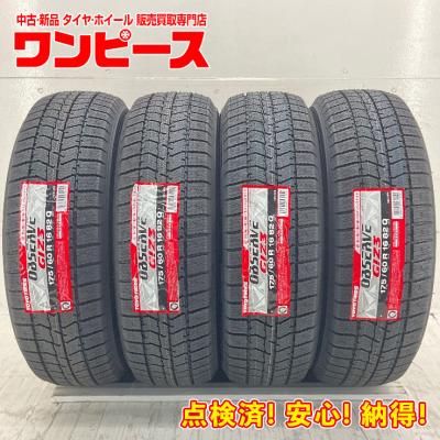 アクア タイヤ 4本セット（TOYO TIRES）のおすすめ人気商品一覧 通販