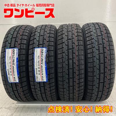 185 60r16 スタッドレス（自動車用タイヤ、ホイール）｜自動車 | 車
