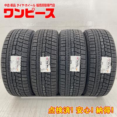 225 55 r17 スタッドレス ig60の商品一覧 通販 - Yahoo!ショッピング 225 55 r17 スタッドレス ig60の商品一覧 通販 - Yahoo!ショッピング