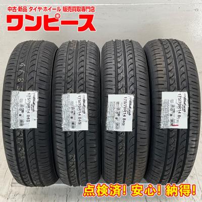 タイヤ 175 70 14（ヨコハマタイヤ）のおすすめ人気商品一覧