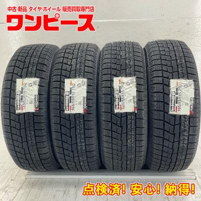 nbox スタッドレスタイヤ（本数：4本セット）のおすすめ人気商品一覧