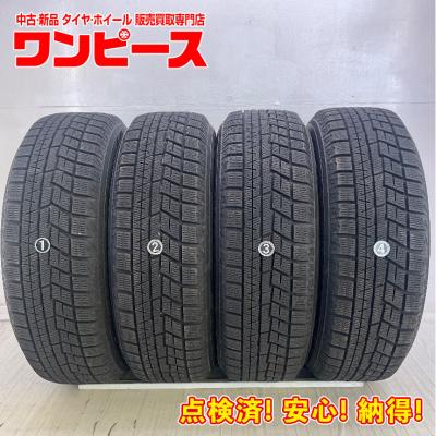 60プリウス スタッドレス 195/60r17のおすすめ人気商品一覧 通販