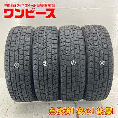 洗浄済！15インチアルミ ＆ グッドイヤー アイスナビ7 4本セット（175/65R15） アイスナビ 7 4本セット スタッドレスタイヤ グッドイヤー ICE NAVI