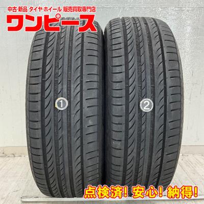 ピレリ 195 55 16のおすすめ人気商品一覧 通販 - Yahoo!ショッピング