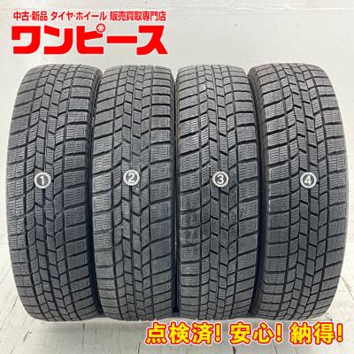 175 70 r14 スタッドレス 4本（グッドイヤー）のおすすめ人気商品一覧
