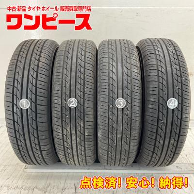 イエローハット 155 65 13のおすすめ人気商品一覧 通販 - Yahoo