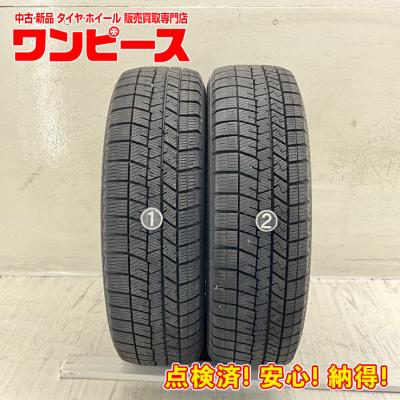 ラパンショコラスタッドレスタイヤのおすすめ人気商品一覧 通販