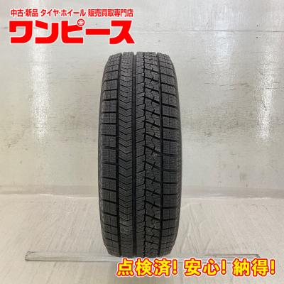 ブリザック VRX 自動車 スタッドレス、冬タイヤ｜タイヤ、ホイール