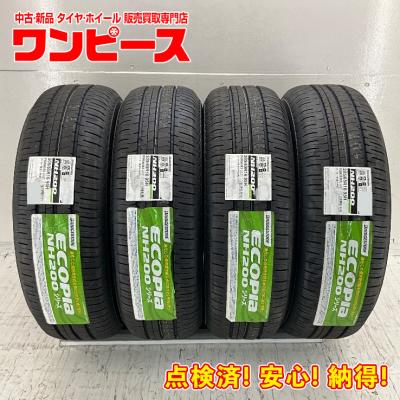 205/65r16 ③ 4本購入 205/65r16（本数：4本セット）のおすすめ人気商品一覧 通販