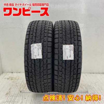 fjクルーザースタッドレスタイヤセット（自動車用タイヤ、ホイール