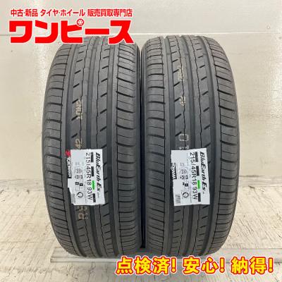 215 45 18（ヨコハマタイヤ）のおすすめ人気商品一覧 通販
