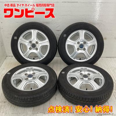 155 65r13 ホイールセットの商品一覧 通販 - Yahoo!ショッピング 155 65r13 ホイールセットの商品一覧 通販 - Yahoo!ショッピング