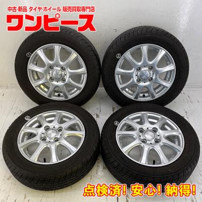 155 65r13 ホイールセットの商品一覧 通販 - Yahoo!ショッピング 155 65r13 ホイールセットの商品一覧 通販 - Yahoo!ショッピング