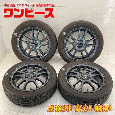 165 55 14 セット（ヨコハマタイヤ／自動車 夏タイヤホイールセット