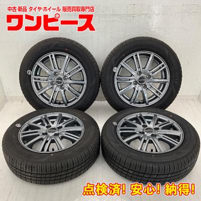 175 65r14（グッドイヤー／自動車 夏タイヤホイールセット）｜タイヤ