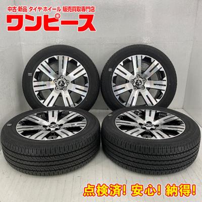 タイヤ 225 55r18(自動車 夏タイヤホイールセット)の商品一覧 タイヤ 225 55r18(自動車 夏タイヤホイールセット)の商品一覧
