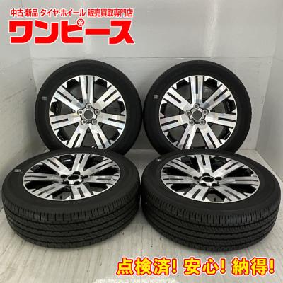 タイヤ 225 55r18(自動車 夏タイヤホイールセット)の商品一覧 タイヤ 225 55r18(自動車 夏タイヤホイールセット)の商品一覧