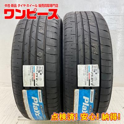 タイヤ 235 55r18（Playz）（特徴：低燃費タイヤ）のおすすめ人気商品