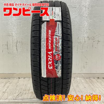 215 60r16 スタッドレスの商品一覧 通販 - Yahoo!ショッピング