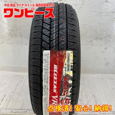 vrx3 165/55r15（ブリザック）のおすすめ人気商品一覧 通販 - Yahoo