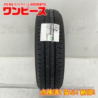 新品タイヤ 処分特価 1本のみ 165/65R13 77S ブリヂストン ECOPIA  NH200C 夏 サマー 165/65/13 アトレーワゴン   b6388 | 中古タイヤワンピース