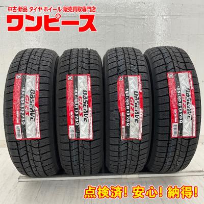 155 65r13（TOYO TIRES）のおすすめ人気商品一覧 通販 - Yahoo