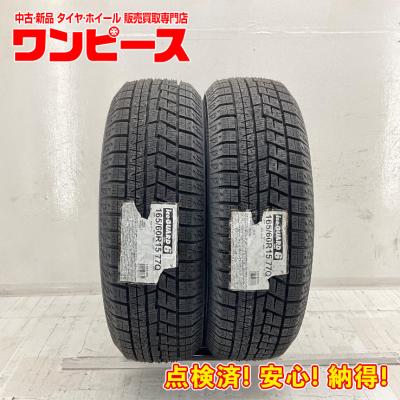 送料込☆ヨコハマアイスガードIG60☆165/60R15☆スタッドレスタイヤ YOKOHAMA iceGUARD IG60 165/60R15 77Q | タイヤの通販 販売と交換