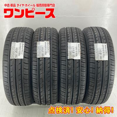 205/65r16 ② 4本購入 205/65r16（本数：4本セット）のおすすめ人気商品一覧 通販