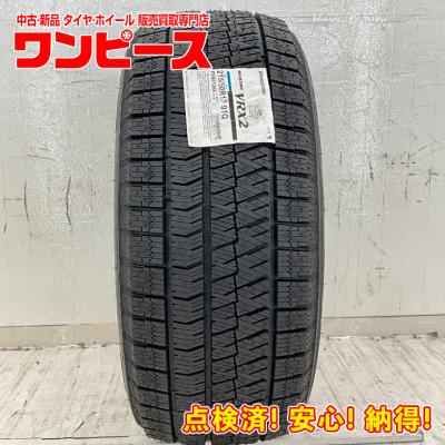 ステップワゴンスパーダ スタッドレス（ブリザック）の商品一覧 通販