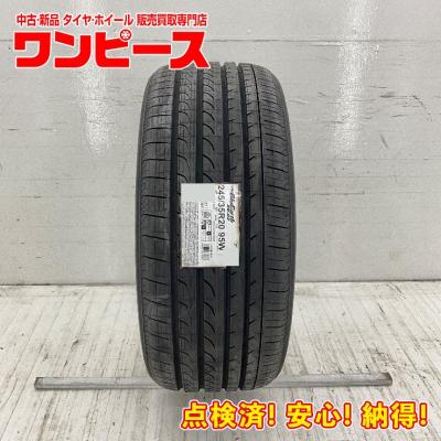 ブルーアース rv02（本数：1本のみ）のおすすめ人気商品一覧 通販
