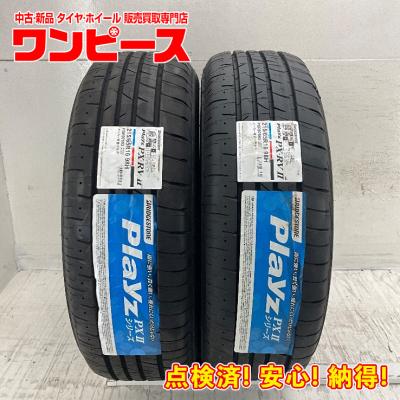 中古タイヤ（本数：2本セット）のおすすめ人気商品一覧 通販 - Yahoo