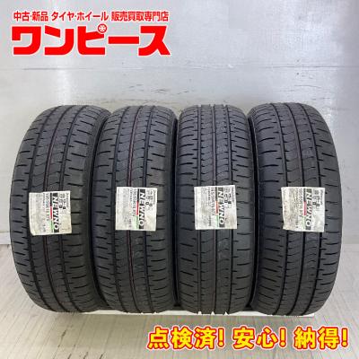 スーパーじぃチャン 新品 送料込み ブリヂストンNEWNO ② 楽天市場
