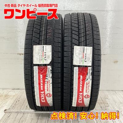 205 55 r17 タイヤ 4本セット スタッドレス（BRIDGESTONE／自動車