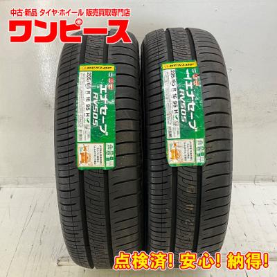 205/65r16（エナセーブ）のおすすめ人気商品一覧 通販 - Yahoo