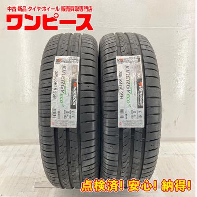 205/65r16（ハンコック）のおすすめ人気商品一覧 通販 - Yahoo