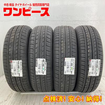 【送料無料】ライン・イボ残り！195/65R15 91S 送料無料】ライン・イボ残り！195/65R15 91S