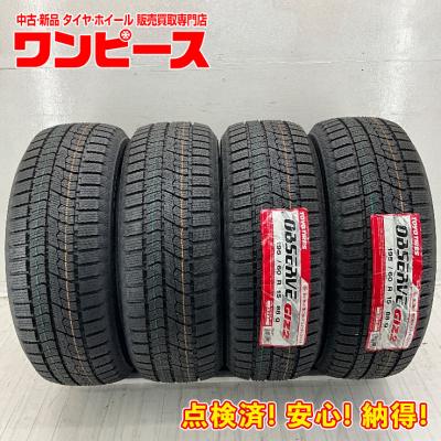 195/60r15 スタッドレスのおすすめ人気商品一覧 通販 - Yahoo!ショッピング