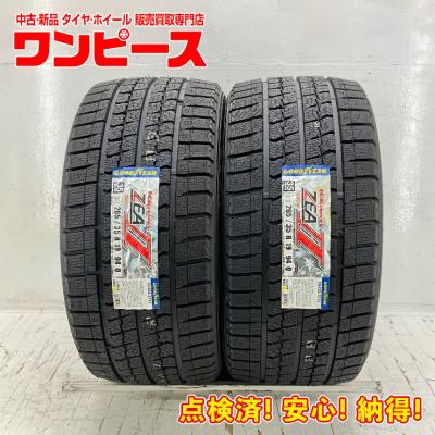 265/35r19（グッドイヤー）のおすすめ人気商品一覧 通販 - Yahoo